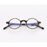 OTH 18 - yosemiteeyewear